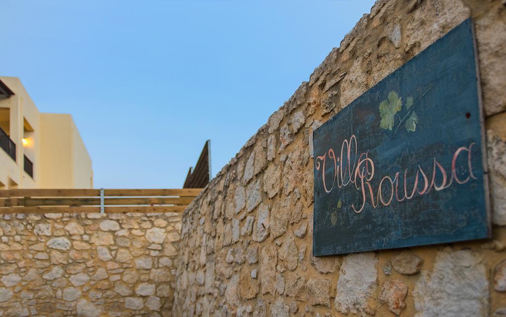 Villa Family Rousa In Rethymno With Pool, Bbq And Kids Area
